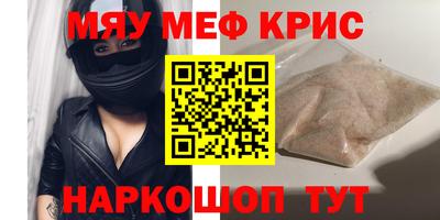 дурь Обь
