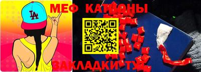 дурь Обь