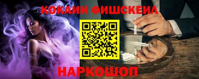 дурь Обь