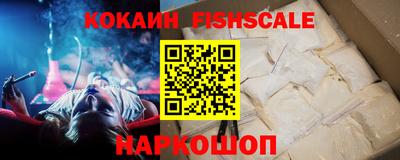 таблы Нягань