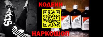 дурь Обь