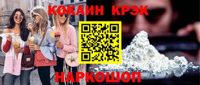 дурь Обь