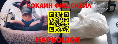 дурь Обь