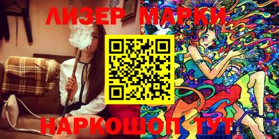 дурь Обь