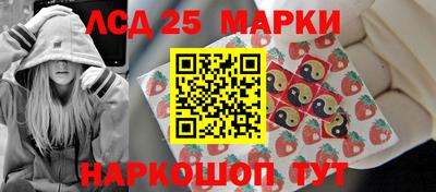 дурь Обь