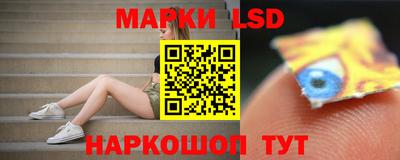 таблы Нягань
