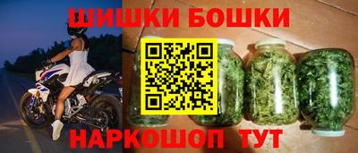 таблы Нягань