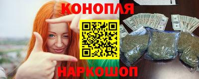 дурь Обь