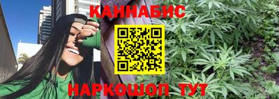 таблы Нягань