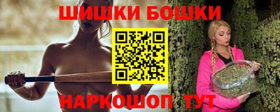 ешки Обнинск
