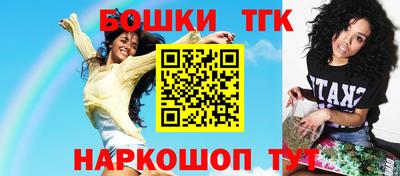 дурь Обь