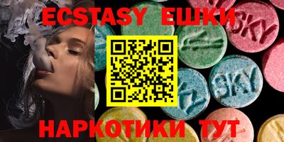 таблы Нягань