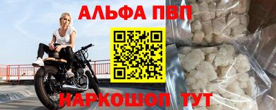 ешки Обнинск