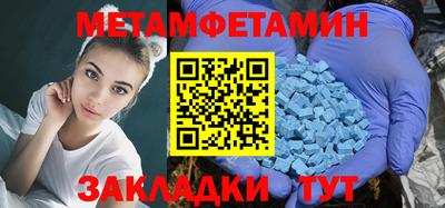 ешки Обнинск