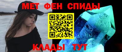 дурь Обь