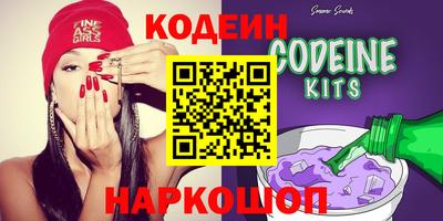 дурь Обь