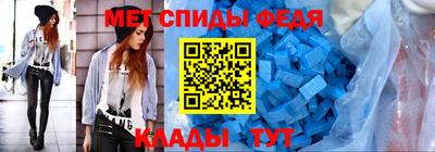 ешки Обнинск