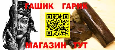 таблы Нягань