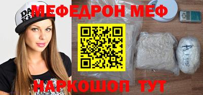 дурь Обь